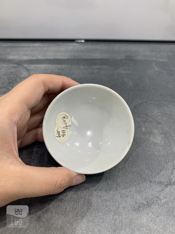 清晚期青花团龙纹小茶园 - 图5